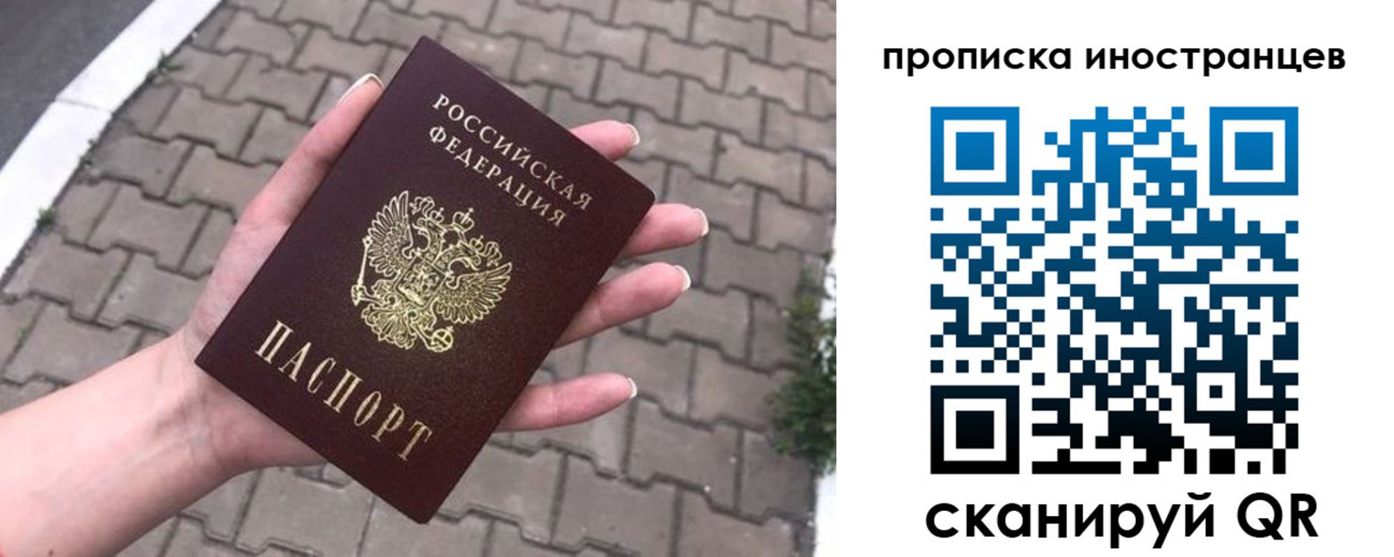 регистрация для школы в Козьмодемьянске